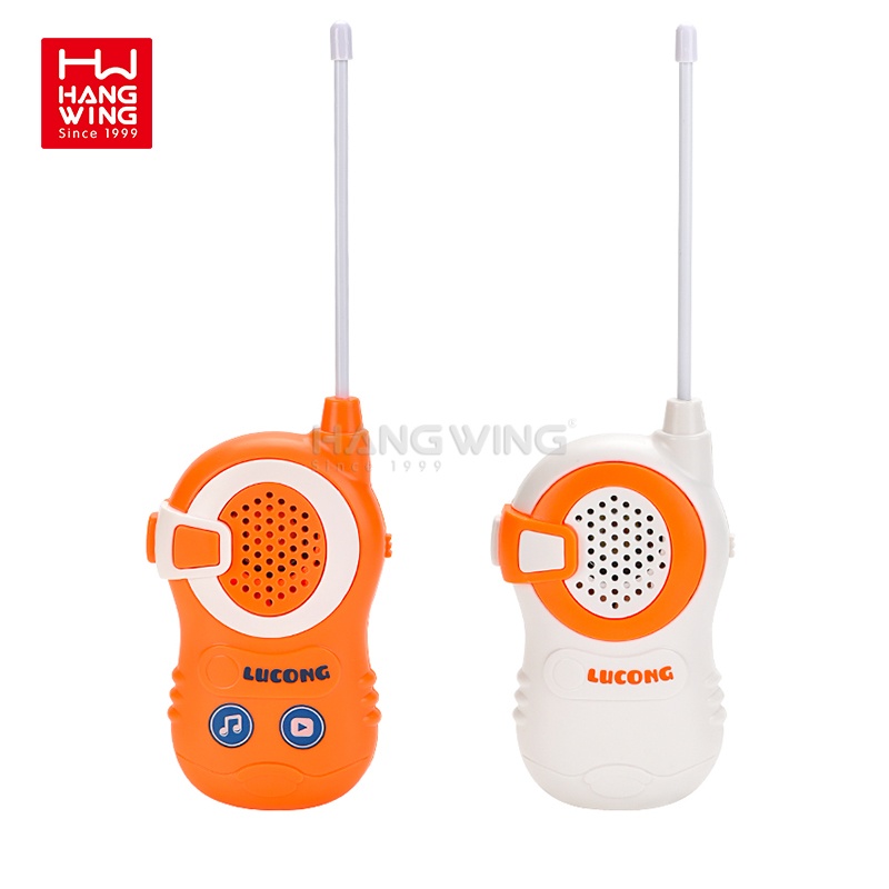 Children's Outdoor Electric Walkie Talkie Toy Game Interactive Intercom Music Machine