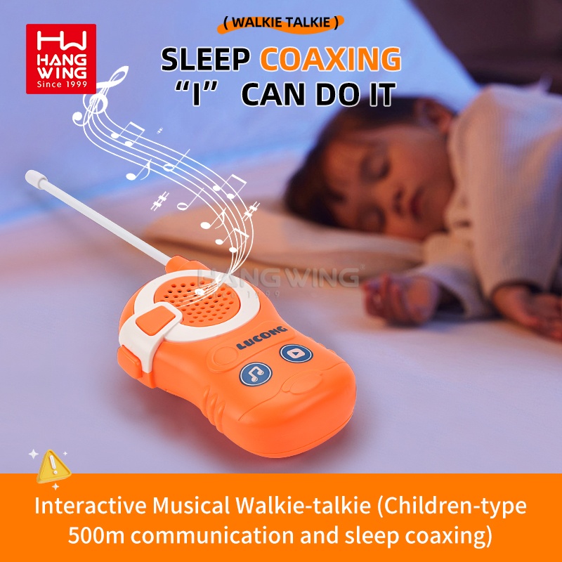Children's Outdoor Electric Walkie Talkie Toy Game Interactive Intercom Music Machine