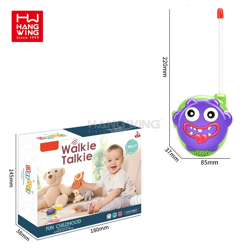 Little Monster Walkie Talkie 500 Meter Large Range Electric Interphone Outdoor Indoor 2024 New Arrival Toy for Kids